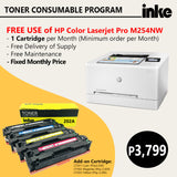 HP Color Laserjet Pro M254NW ( 1 Toner a Month)